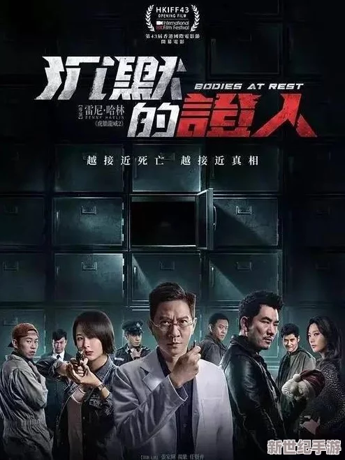 好满1v2影帝