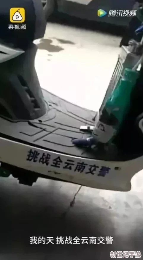 女人与拘做受全过程