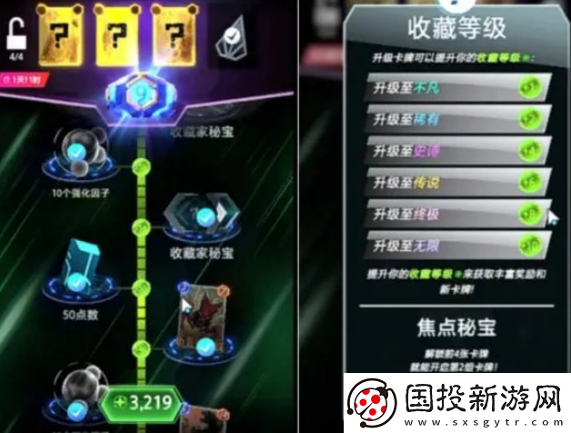 【回合制】漫威终极逆转怎么抽卡
