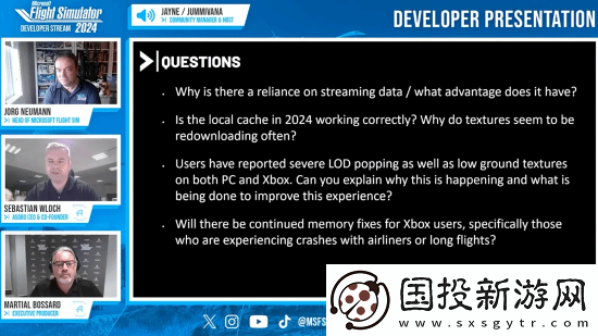 微软飞行模拟2024发售首日差评如潮