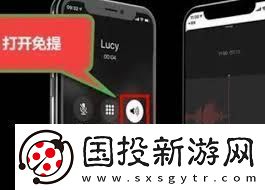 苹果15是否具备通话录音功能苹果15手机通话录音功能详解