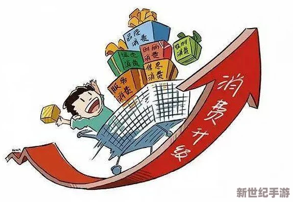 探索久久国产自偷自偷免的背后意义与影响