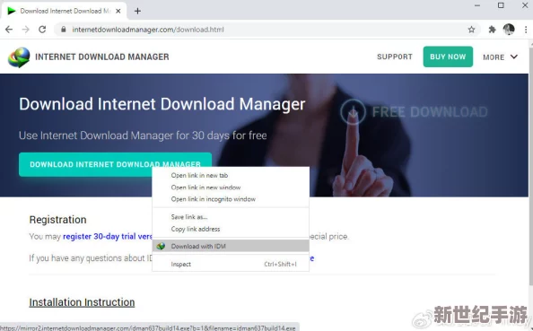 1靠比较软件下载大全全部免费
