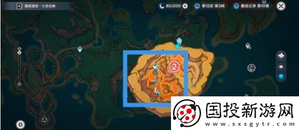 原神纳塔钓鱼点在哪