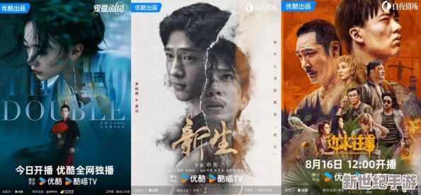 探索国产spanking视频的独特魅力