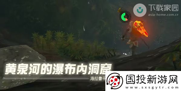 塞尔达传说王国之泪塔达罗克恩神庙位置攻略