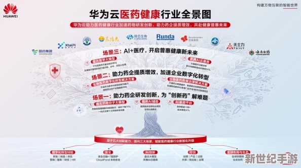 探索国模一区二区三区