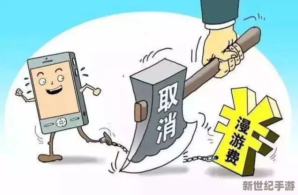 课堂上的秘密