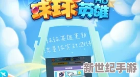 探索免费看a级毛片的全新体验