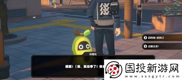 绝区零当三明治来敲门第四天怎么过