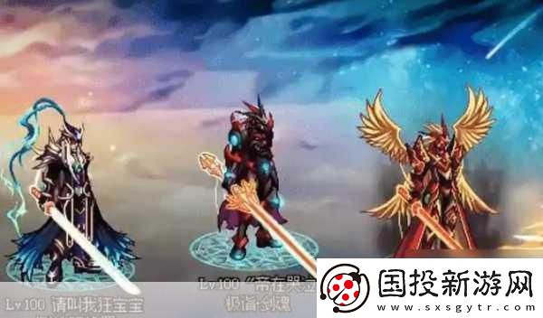 DNF手游职业伤害揭秘百分比与固伤职业的深度剖析