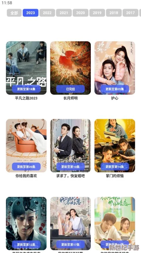 探索国产不卡在线观看视频的魅力