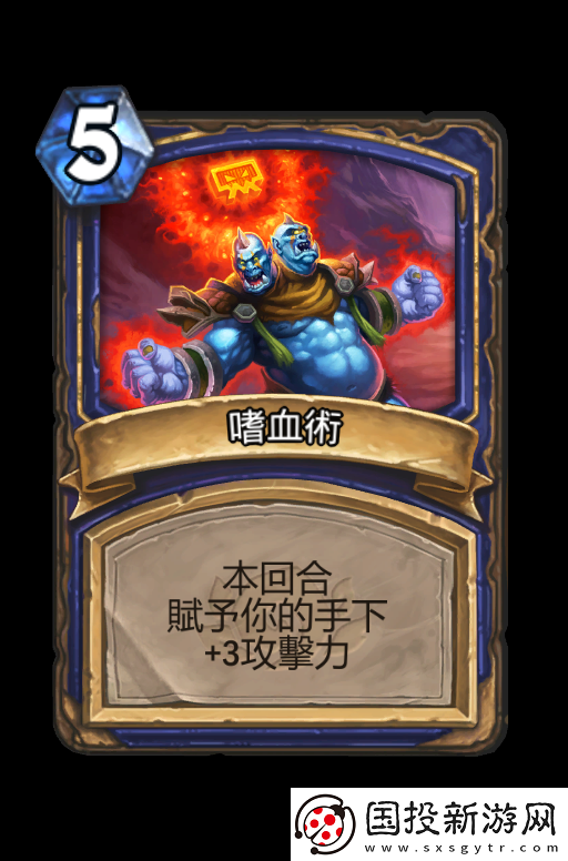 魔兽争霸2“24年来”首个平衡补丁