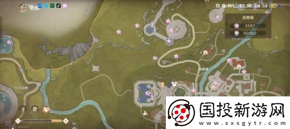 无限暖暖遗迹区奇想蝶捕捉秘籍
