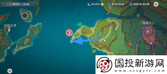 原神纳塔钓鱼点在哪