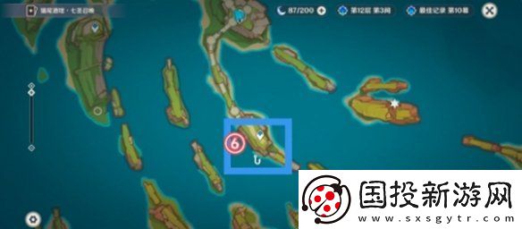 原神纳塔钓鱼点在哪