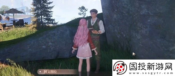 无限暖暖观察之旅星空钓场任务完成方法