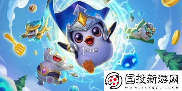 金铲铲之战s13努努慢炖怎么克制