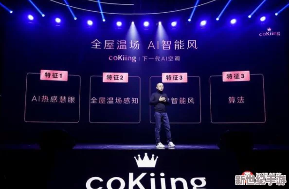 探索无限乐趣