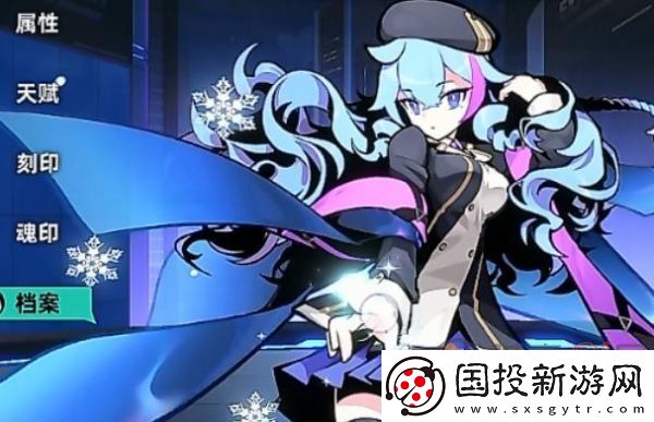 赛尔计划冰系角色有哪些