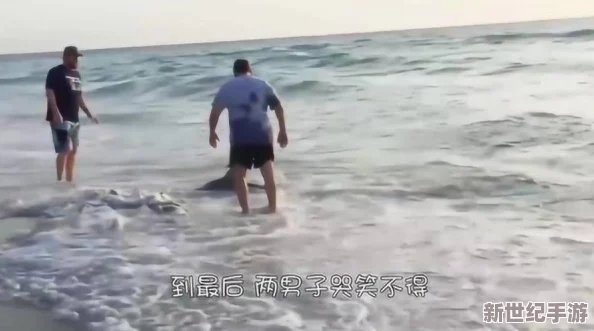 偷窥露人海滩浴室