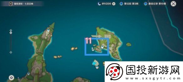 原神纳塔钓鱼点在哪
