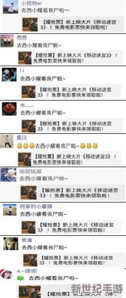 免费播放男人添女人下边在线