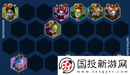 金铲铲之战s13炼金九五阵容玩法攻略