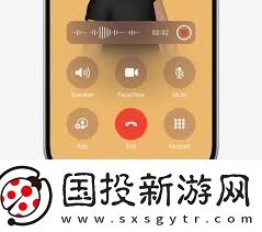 苹果15是否具备通话录音功能苹果15手机通话录音功能详解