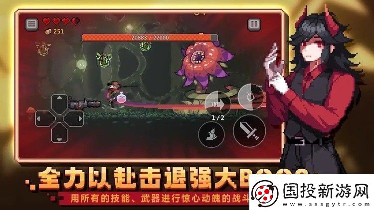 无限契令十二个真实可用礼包码