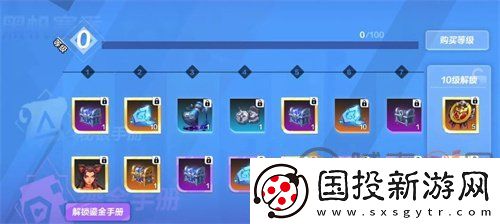 火炬之光无限高级自动拾取在哪里打开