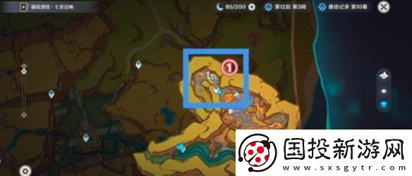 原神纳塔钓鱼点在哪