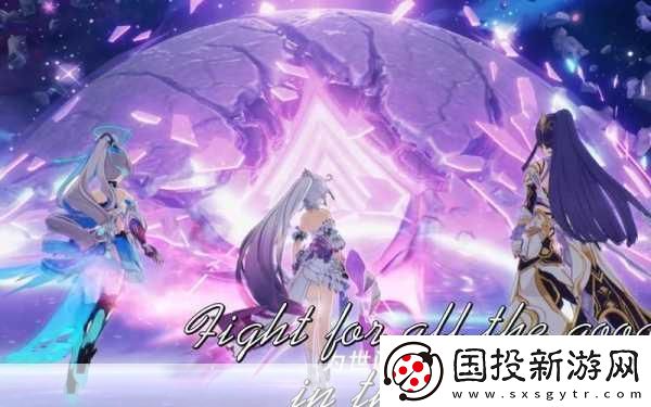崩坏3玩家必看