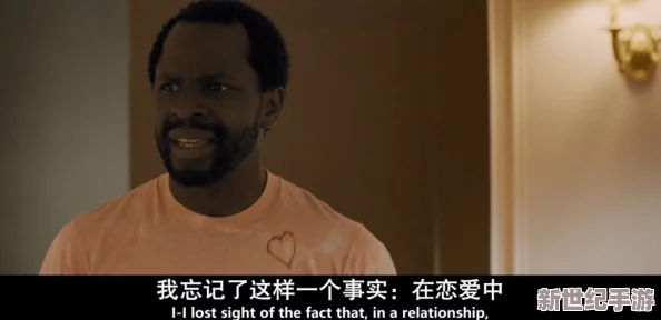 探秘久久女厕