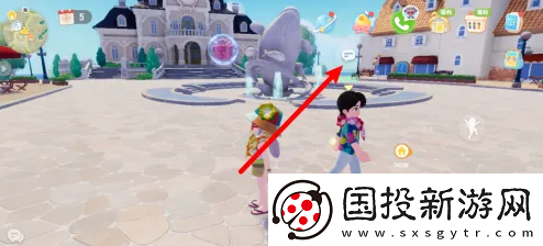 【角色技能】心动小镇众筹箱在哪