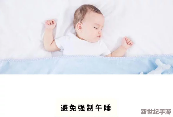 女同学午睡我伸手揉她的胸
