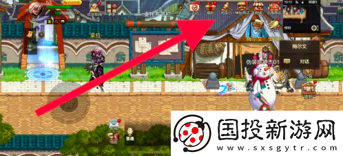 【角色联盟】地下城手游斯卡迪印章在哪刷