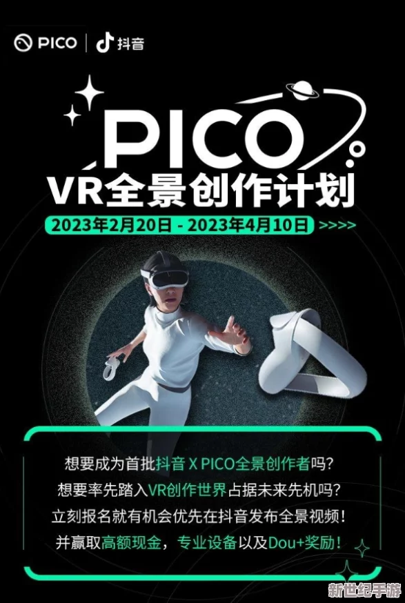 探索国产乱视频网站的多元文化