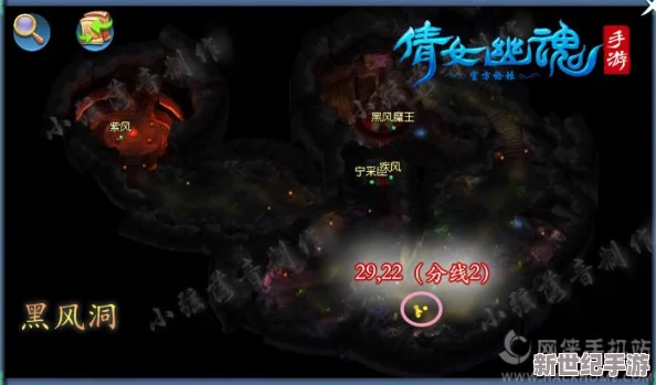 深入探索倩女幽魂手游中的神秘场景