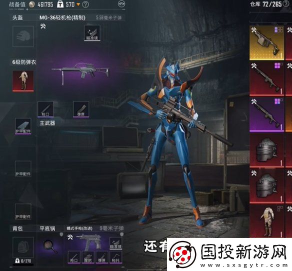 地铁逃生蝴蝶刀怎么刷地铁逃生蝴蝶刀刷取方法