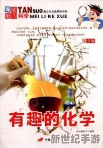 探索欧美与日韩文化交融的魅力