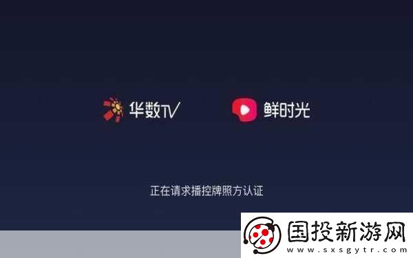 青椒影视2.6.5版本更新