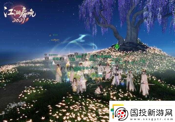 一梦江湖手游云间璧获取全攻略详解多种获得云间璧的方法