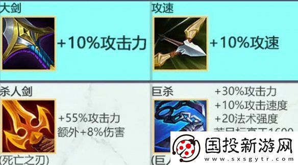 金铲铲之战s13努努慢炖怎么克制