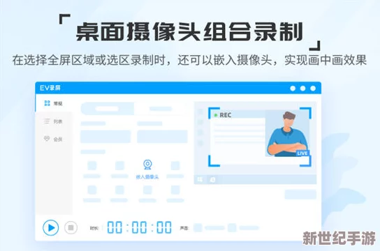 免费国产