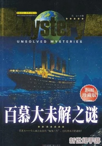 探索国产区精品在线