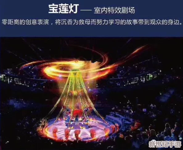 探索亚洲精品一区二区观看的独特魅力
