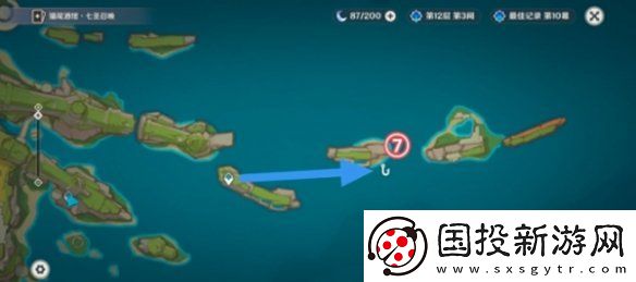 原神纳塔钓鱼点在哪