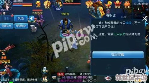 深入探索倩女幽魂手游中的神秘场景