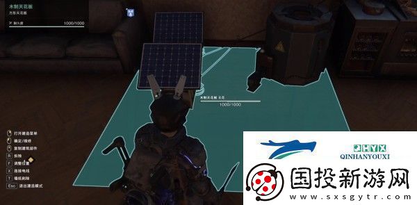 七日世界太阳能发电机怎么制作